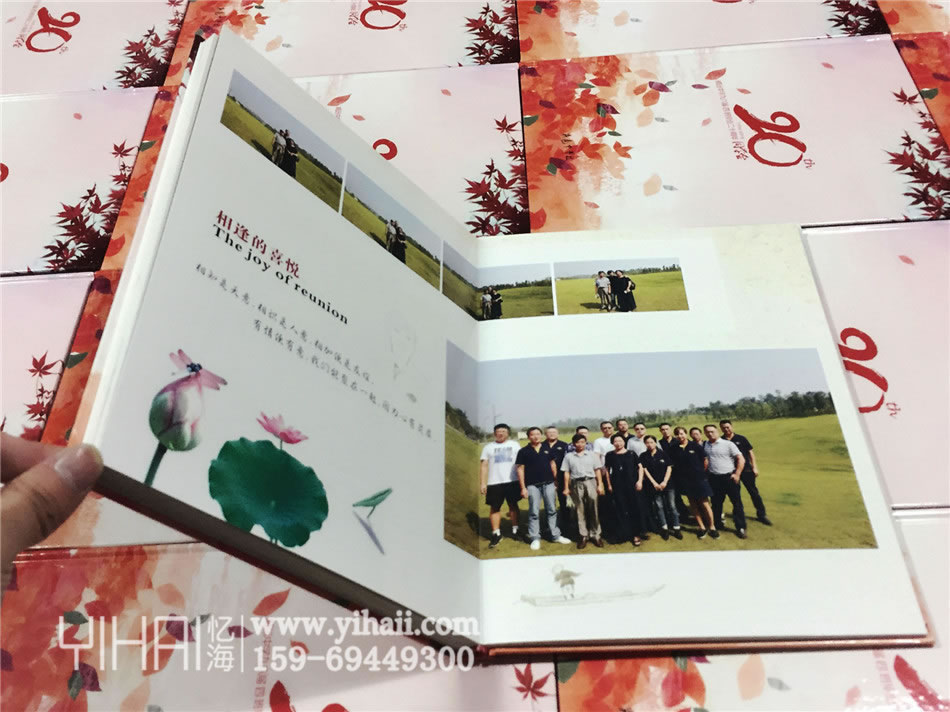 昆明憶海文化-20周年聚會(huì)紀(jì)念相冊(cè)定制-回首歲月與年華